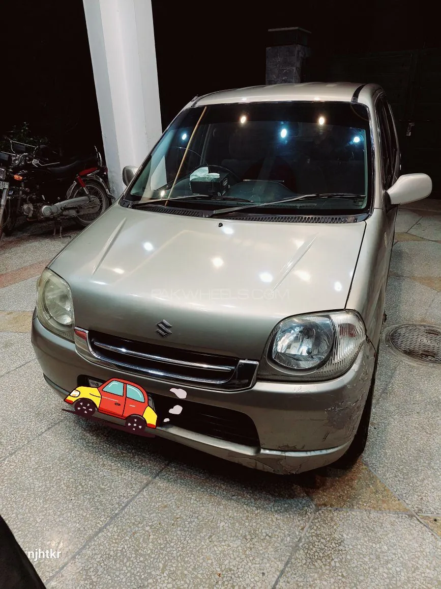 Suzuki Kei