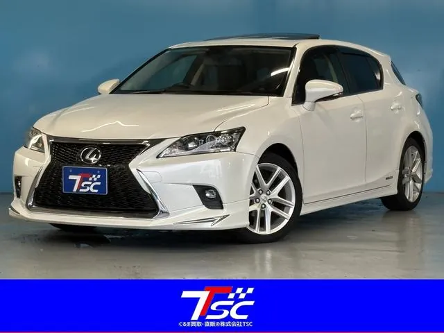 Lexus Ct200H