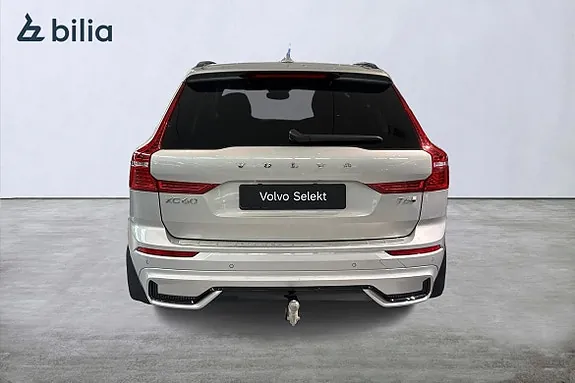 Volvo Xc60 2025 photo 5