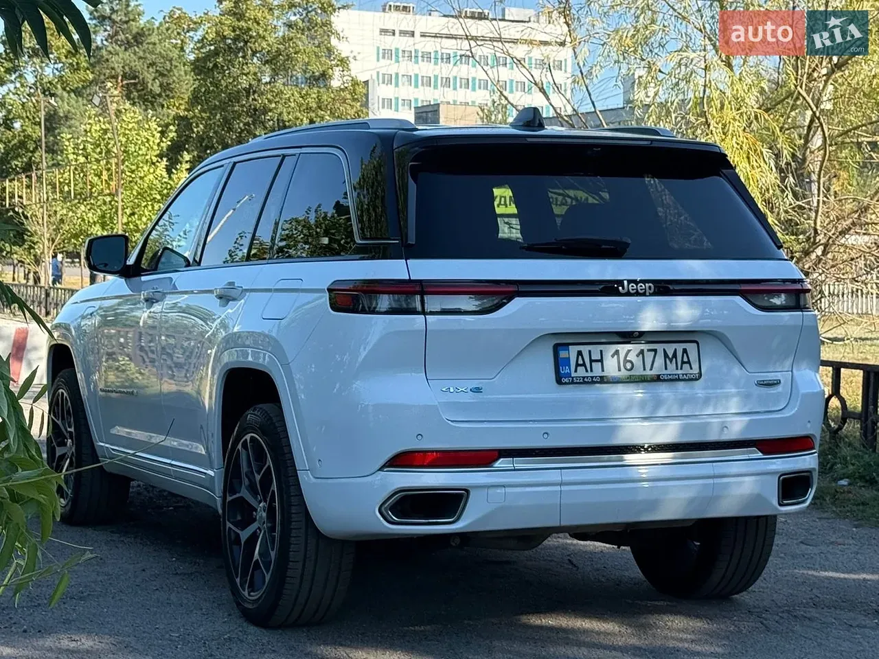 Jeep Grand Cherokee 2023 photo 5