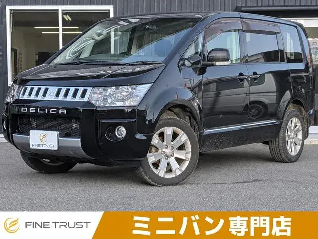 Mitsubishi Delica D
