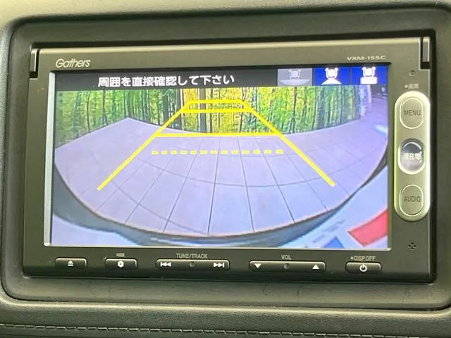 Honda Vezel 2014 photo 4