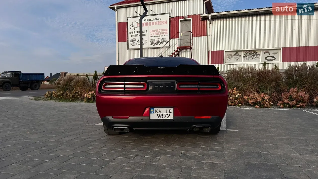 Dodge Challenger 2016 photo 4