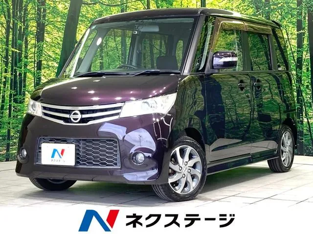 Nissan Ruukeus Hayawase-Taibō Limited