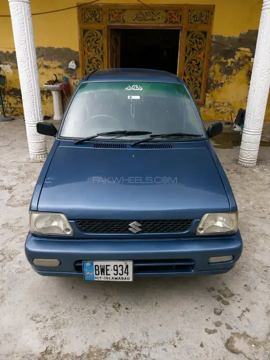 Suzuki Mehran