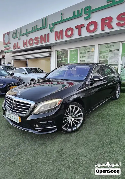 Mercedes-Benz S-Class 2015 photo 3