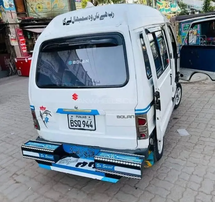 Suzuki Bolan
