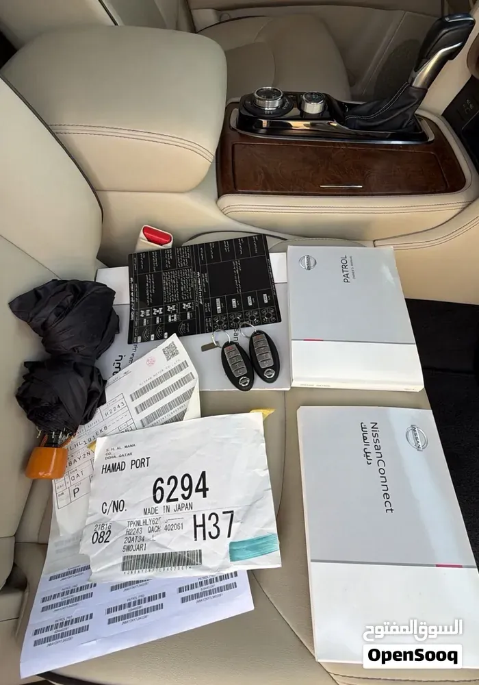 Nissan Patrol 2020 photo 3
