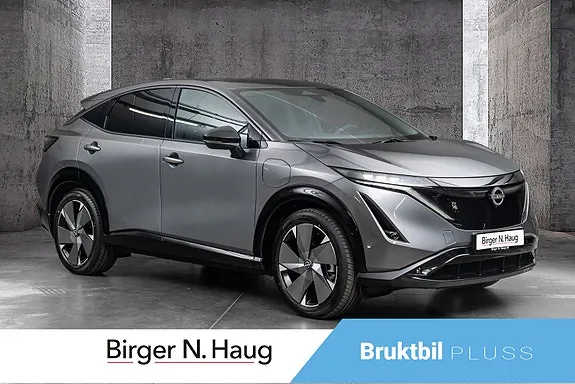 Nissan Ariya