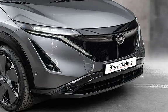 Nissan Ariya 2026 photo 4