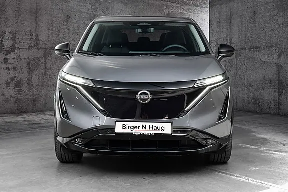 Nissan Ariya 2026 photo 5