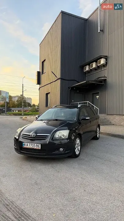 Toyota Avensis