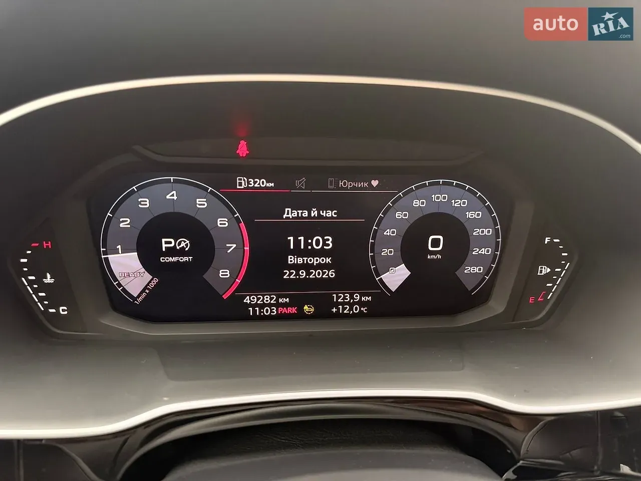 Audi Q3 2021 photo 3