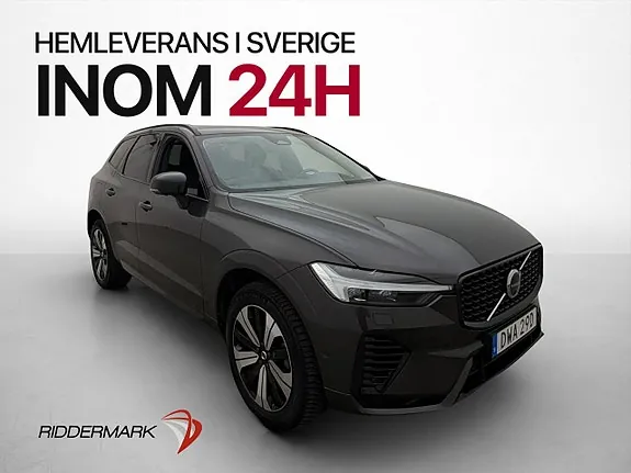 Volvo Xc60 2024 photo 3