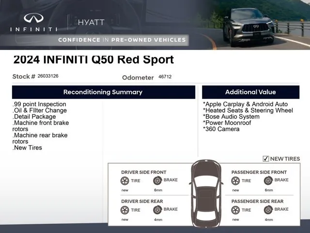 Infiniti Q50 2024 photo 2