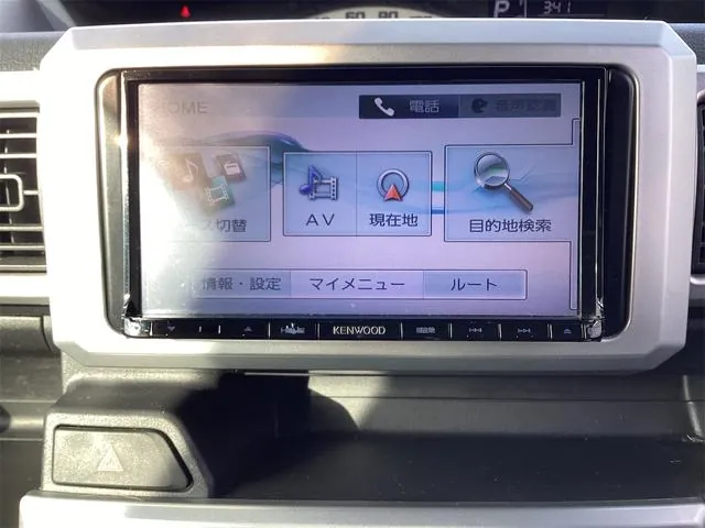 Honda Wake 2015 photo 3
