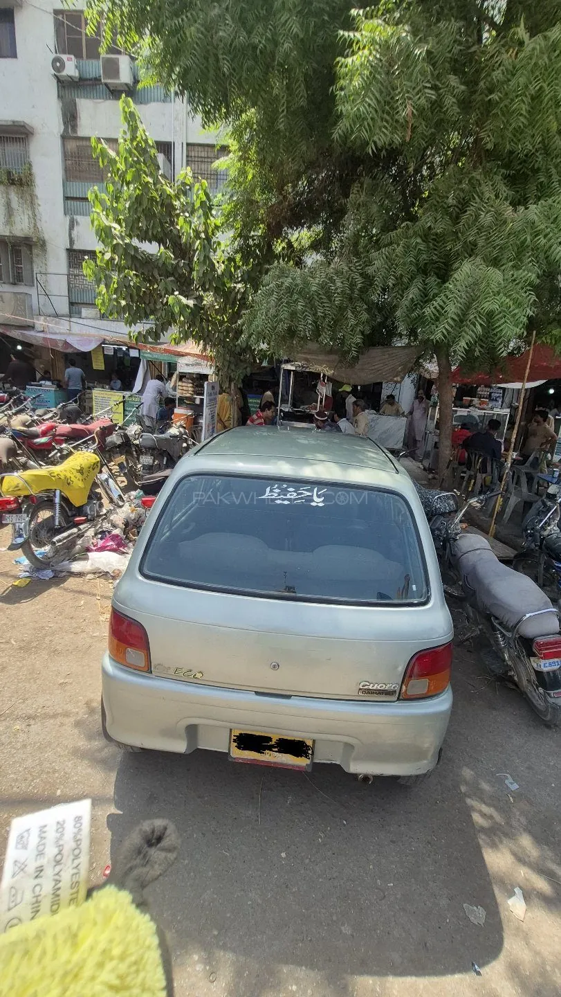 Daihatsu Cuore