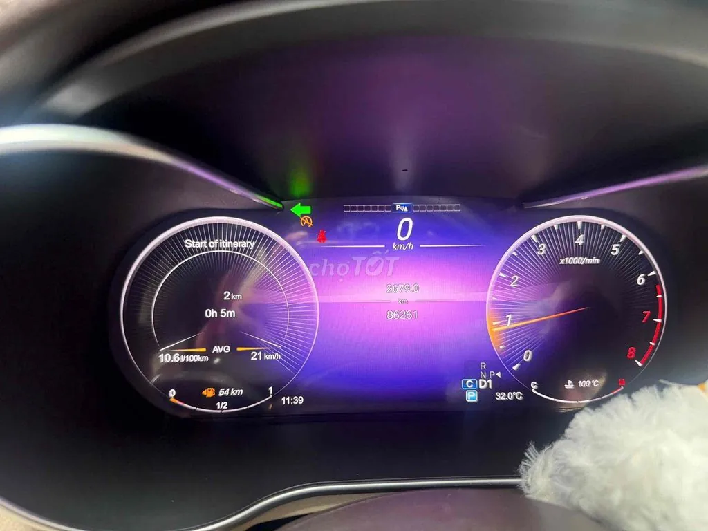 Mercedes-Benz C250 2016 photo 3