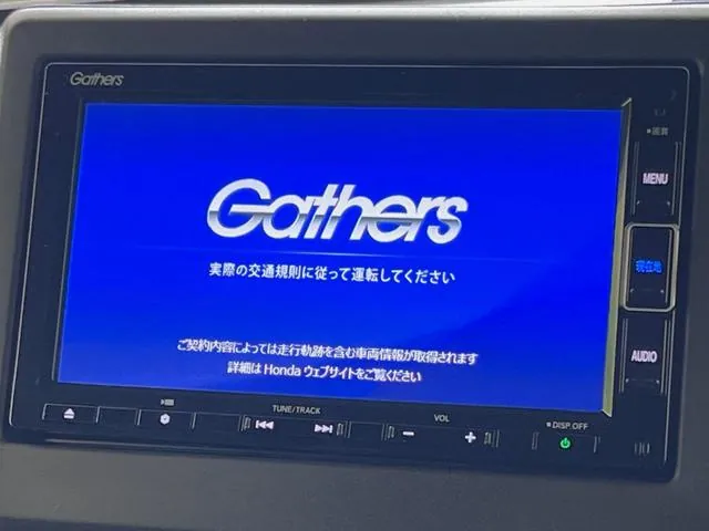 Honda N-Box 2022 photo 3