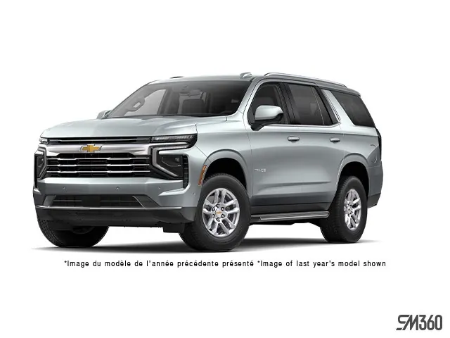 Chevrolet Tahoe 2027 photo 3