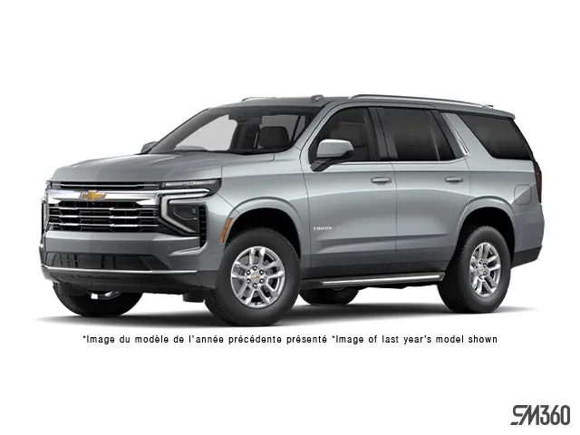 Chevrolet Tahoe