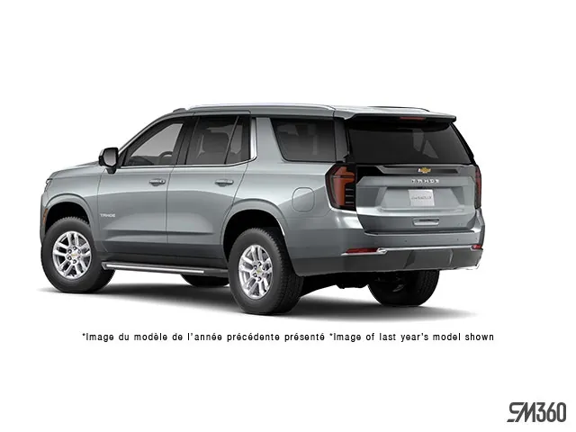 Chevrolet Tahoe 2027 photo 2