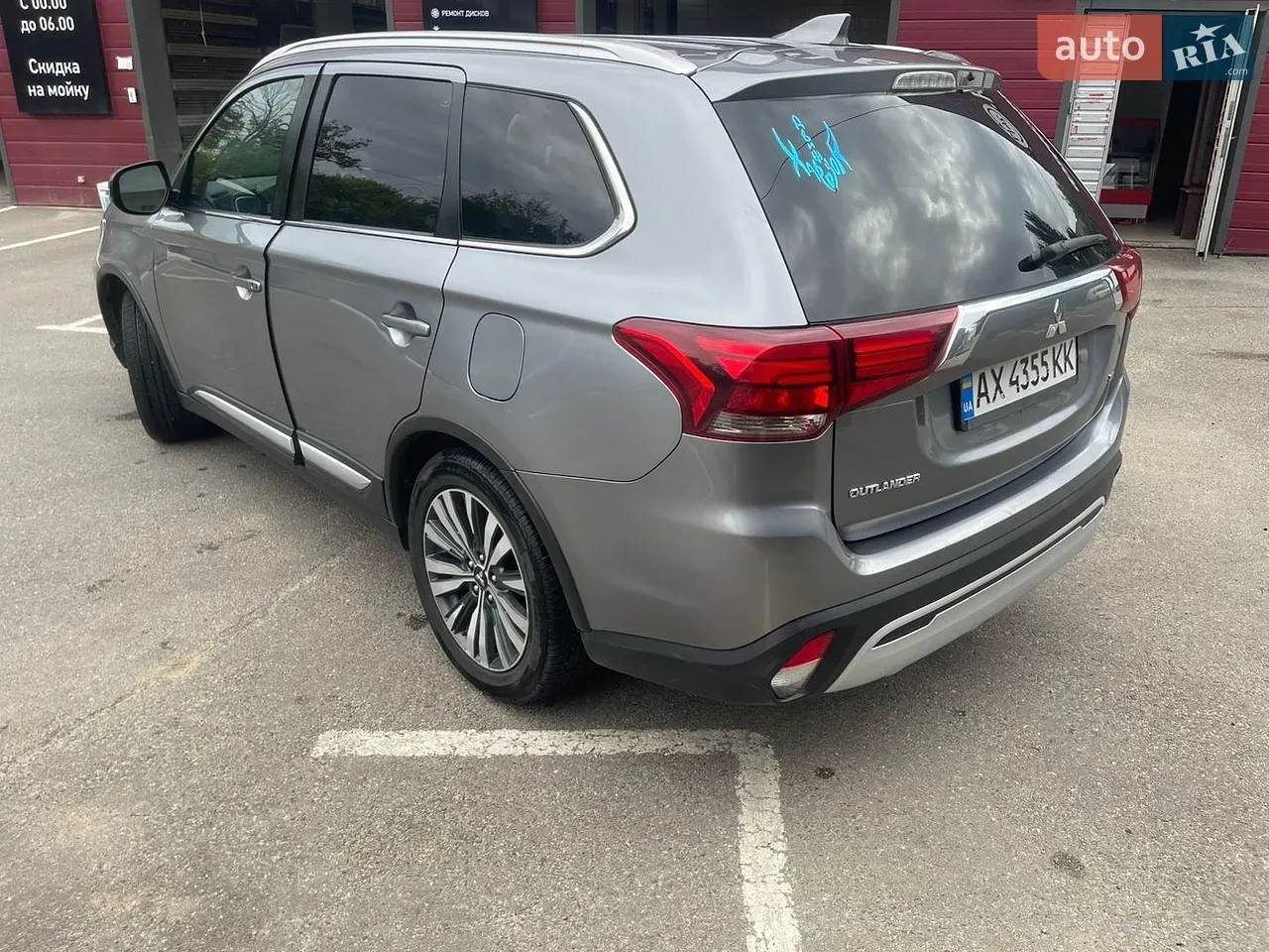 Mitsubishi Outlander 2020 photo 4