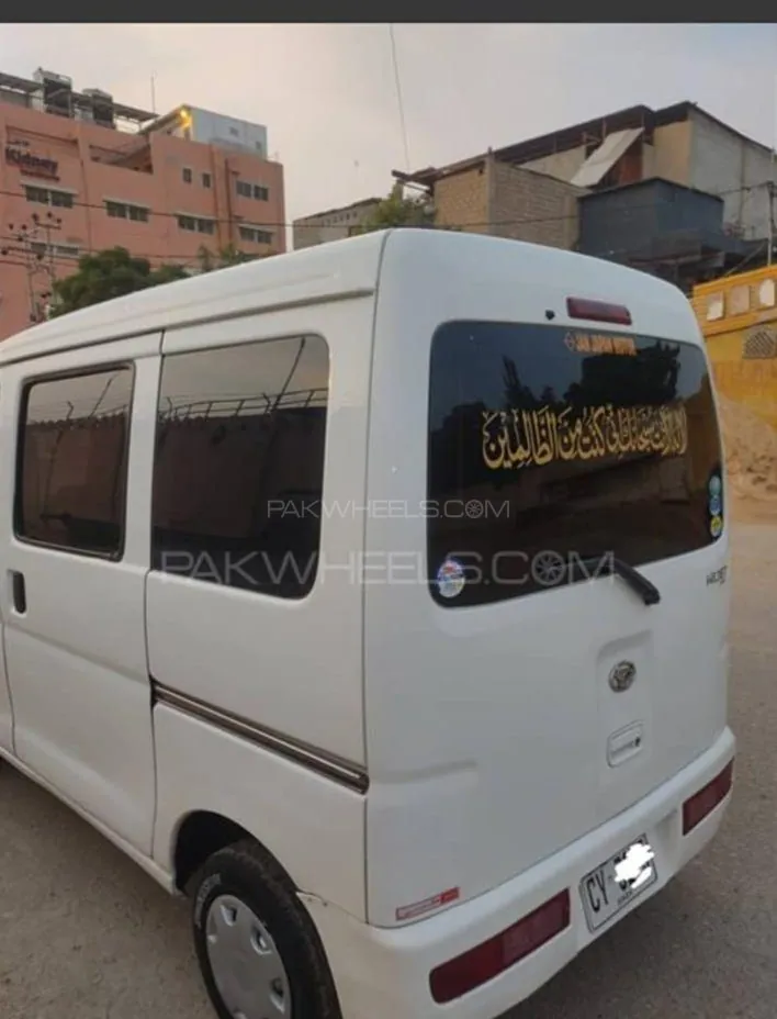 Daihatsu Hijet