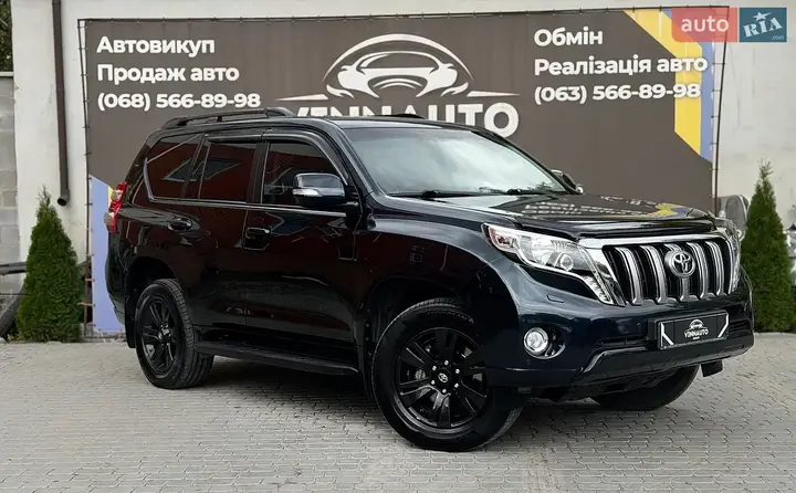 Toyota Land Cruiser Prado