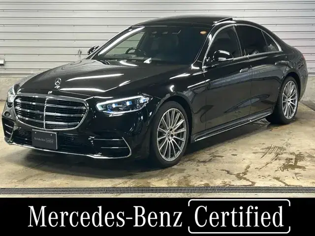 Mercedes-Benz S400