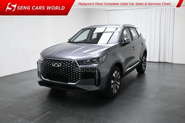 Chery Tiggo