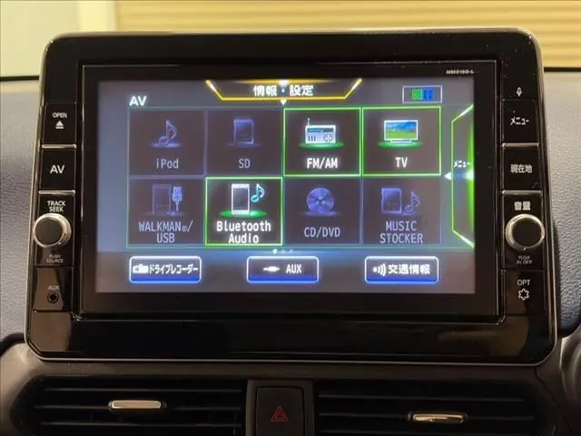 Nissan Hiwaystar X Pro Pilot Edition 2019 photo 5