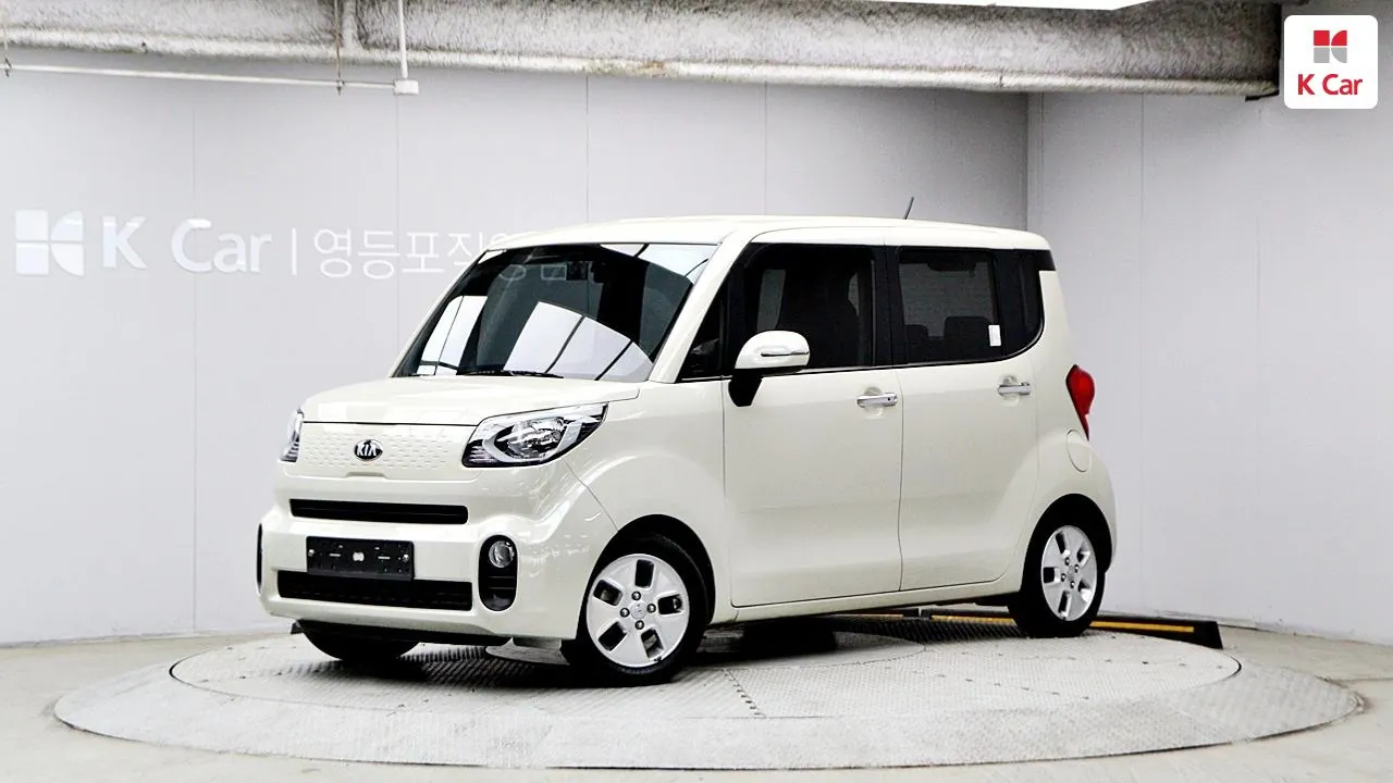 Kia New Lease