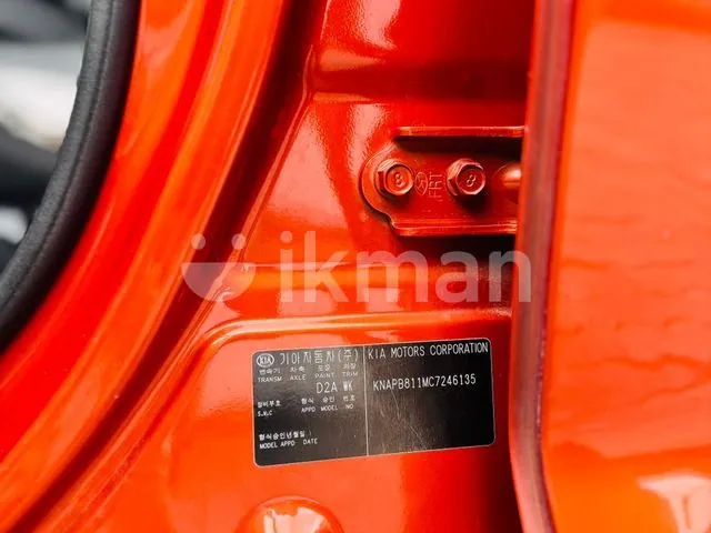 Kia Sportage 2011 photo 4