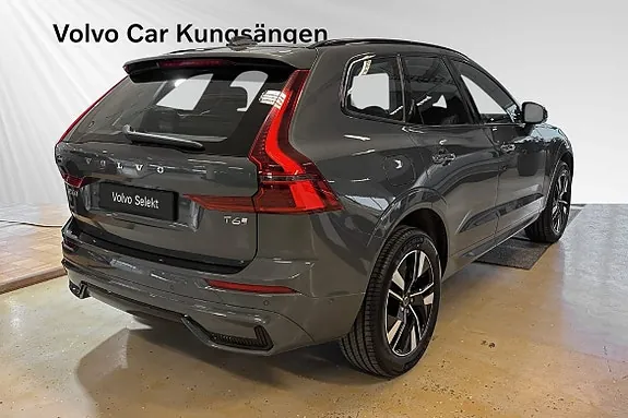 Volvo Xc60 2026 photo 5