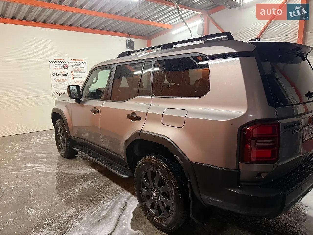 Toyota Land Cruiser Prado 2025 photo 5