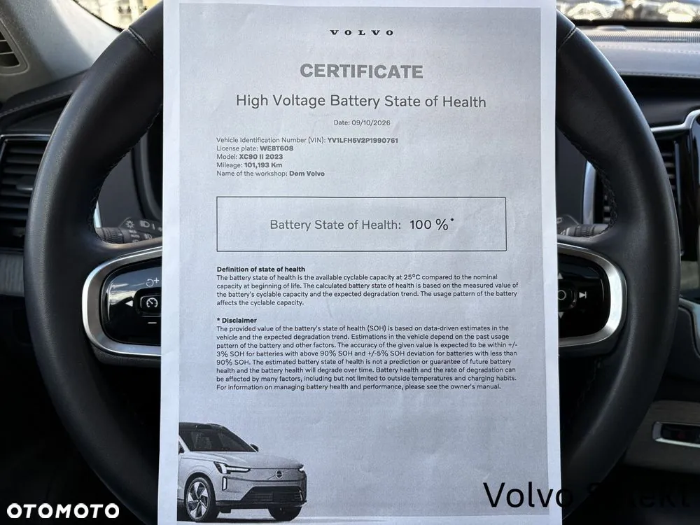 Volvo Xc90 2023 photo 3
