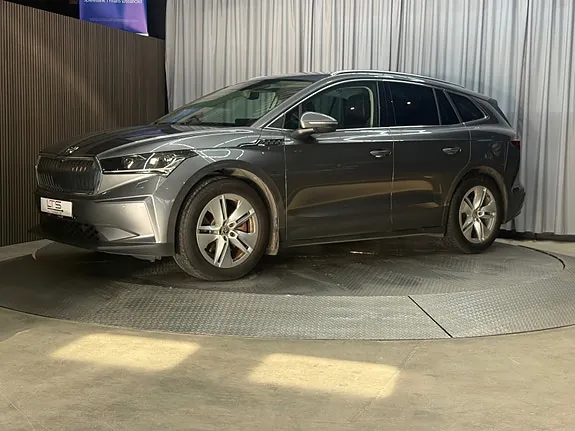 Skoda Enyaq 2022 photo 4