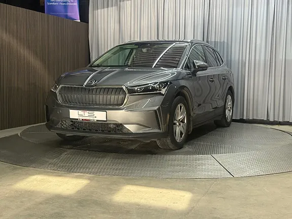 Skoda Enyaq 2022 photo 5