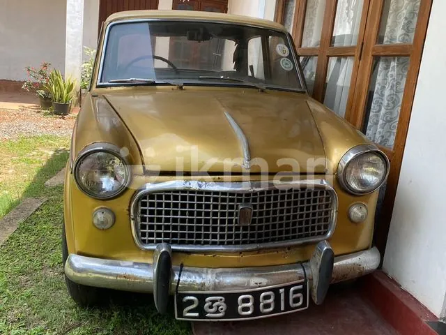 Fiat 1200 Granluce