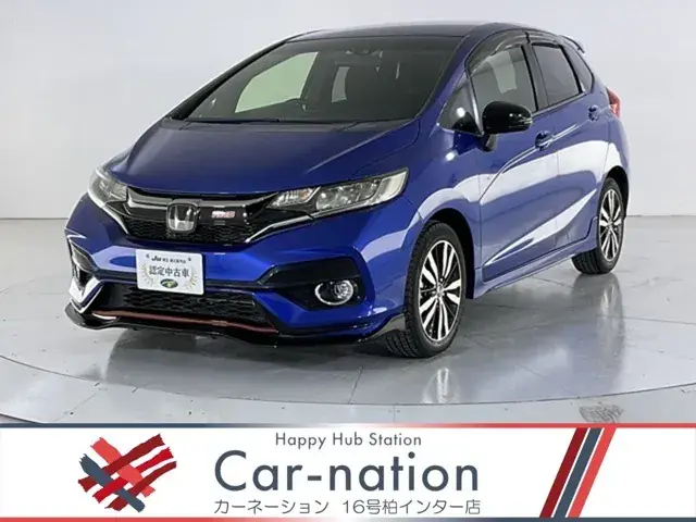Honda Fit 2017 photo 2