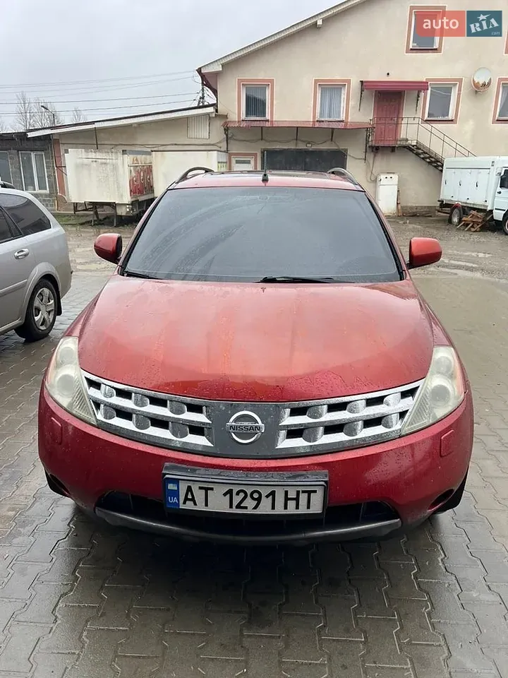 Nissan Murano