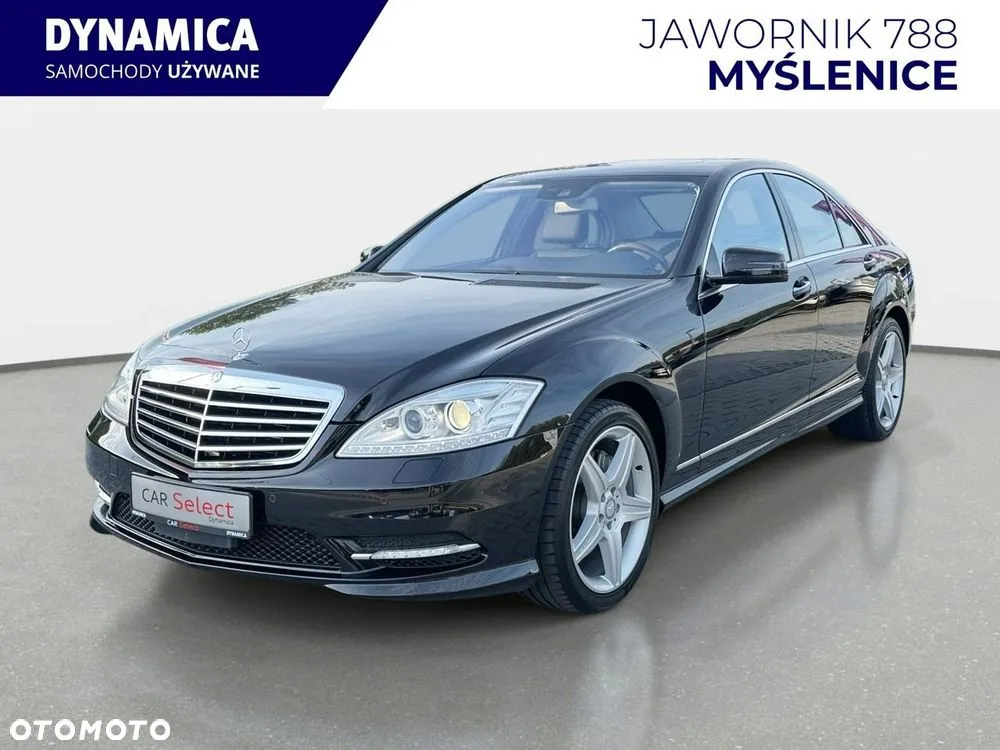 Mercedes-Benz S-Class 2010 photo 4