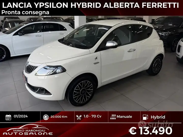 Lancia Ypsilon