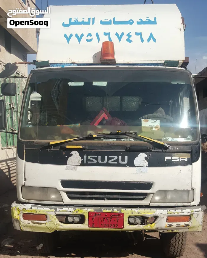 Isuzu Other 2003 photo 4