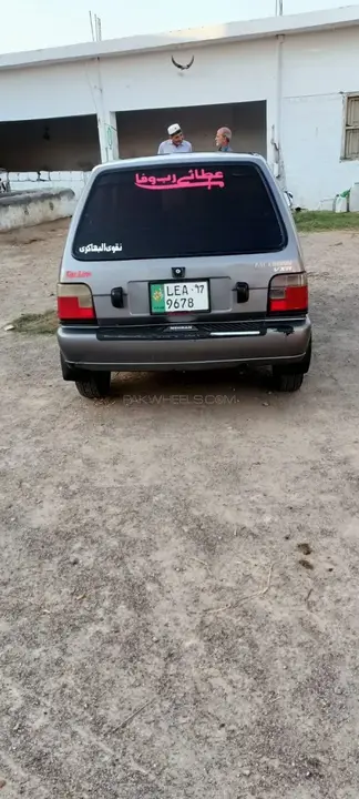 Suzuki Mehran