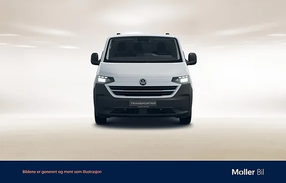 Volkswagen Transporter 2025 photo 4