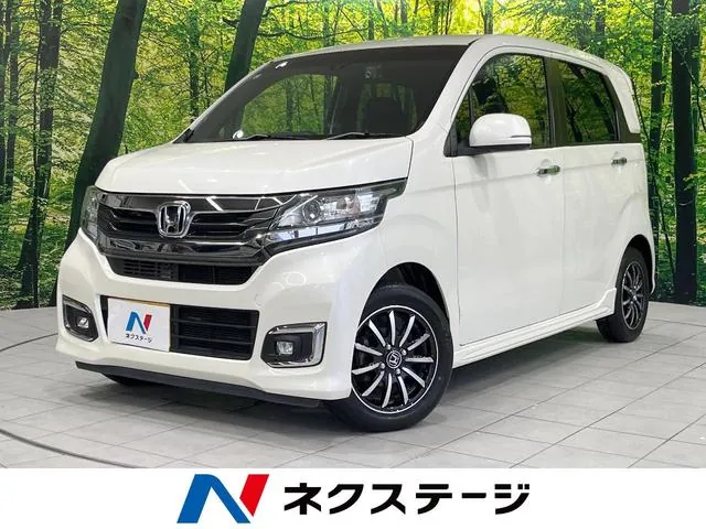 Honda Nwgn