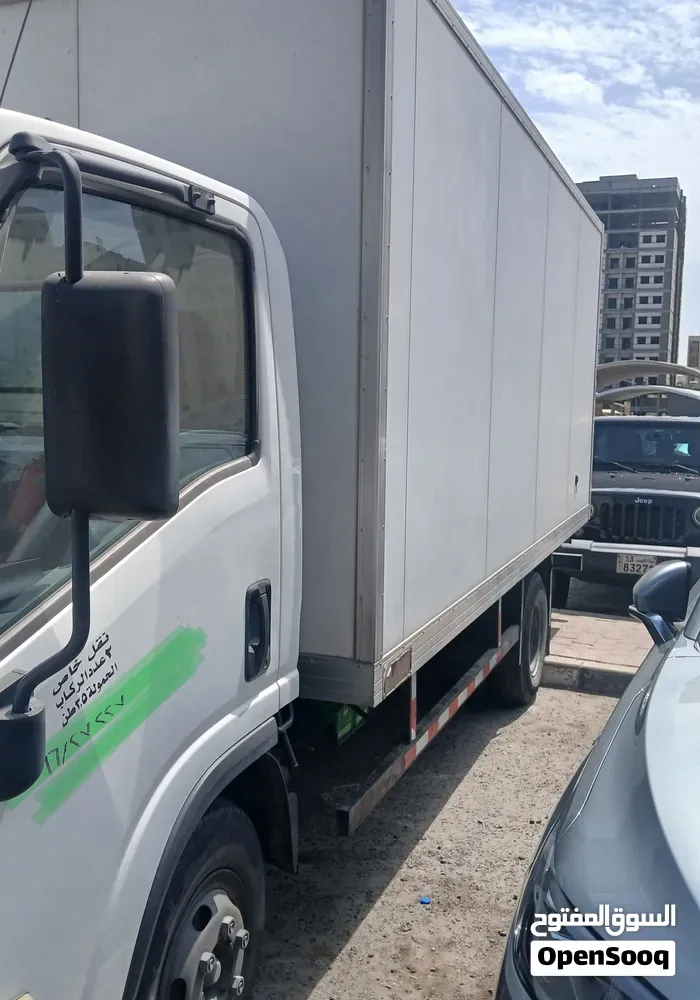 Isuzu Other
