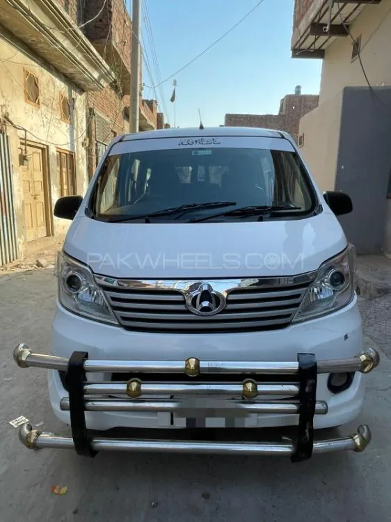 Changan Karvaan